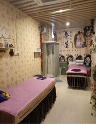 Spazio @ Kovan (D19), Retail #607897861